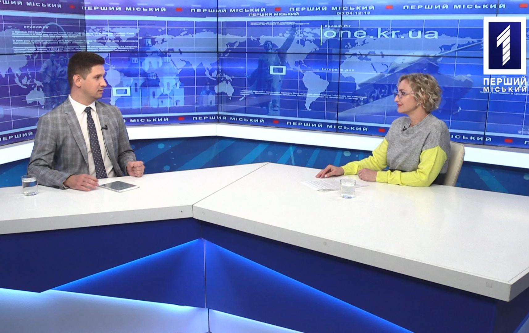 Інтерв’ю дня: зміни у призначенні соціальної допомоги