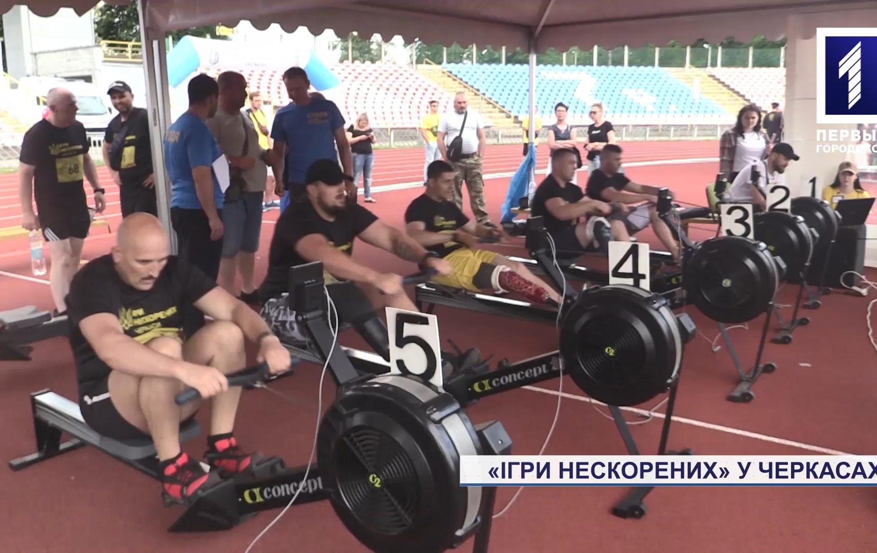 Криворізькі інвіктуси повернулися з золотом з «Ігор Нескорених»