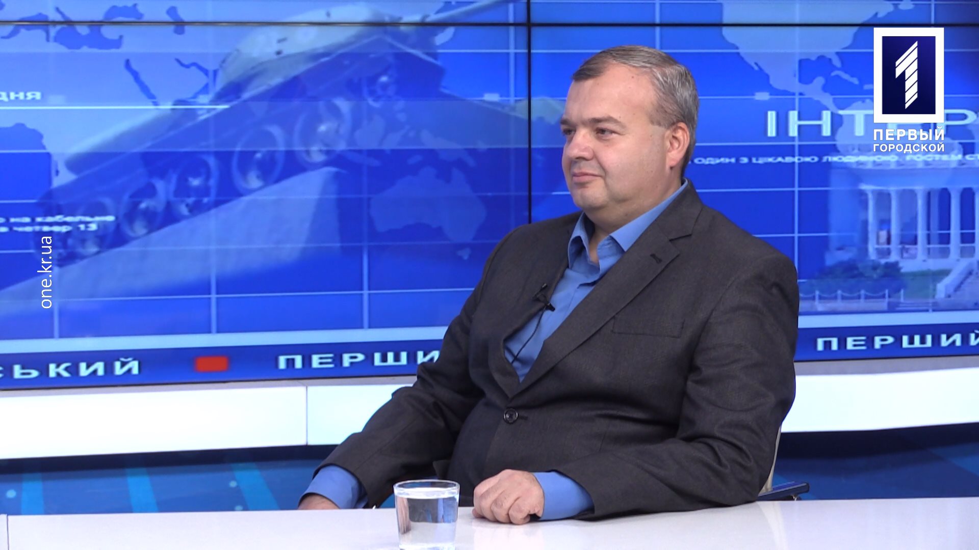 Інтерв'ю дня: лекція «Криворіжжя в епоху античності»