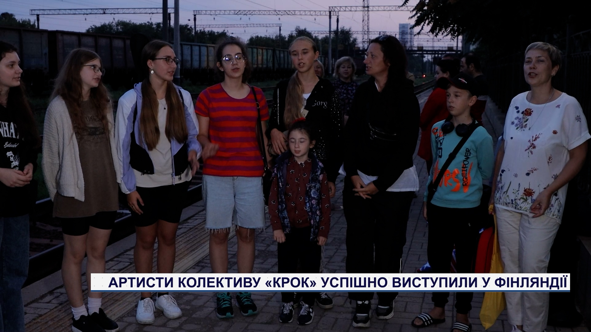 Артисти колективу «Крок» успішно виступили у Фінляндії