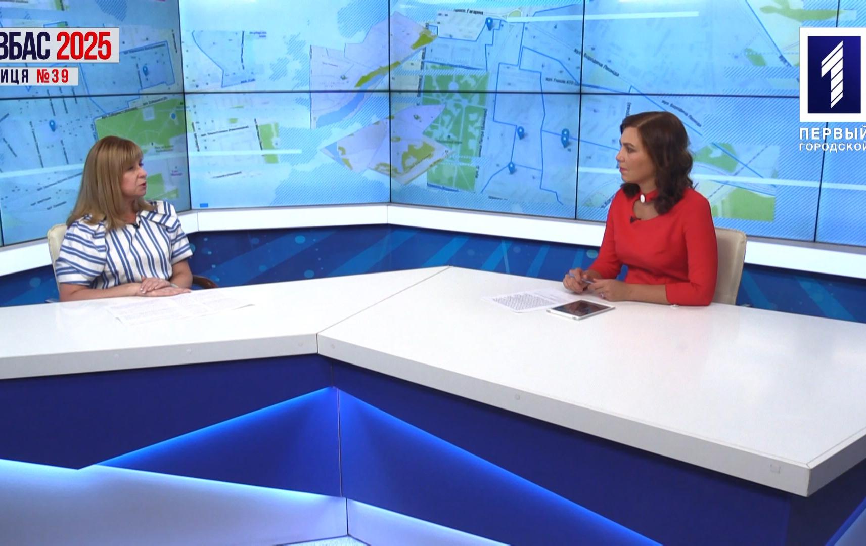 Марафон: Кривбас 2025