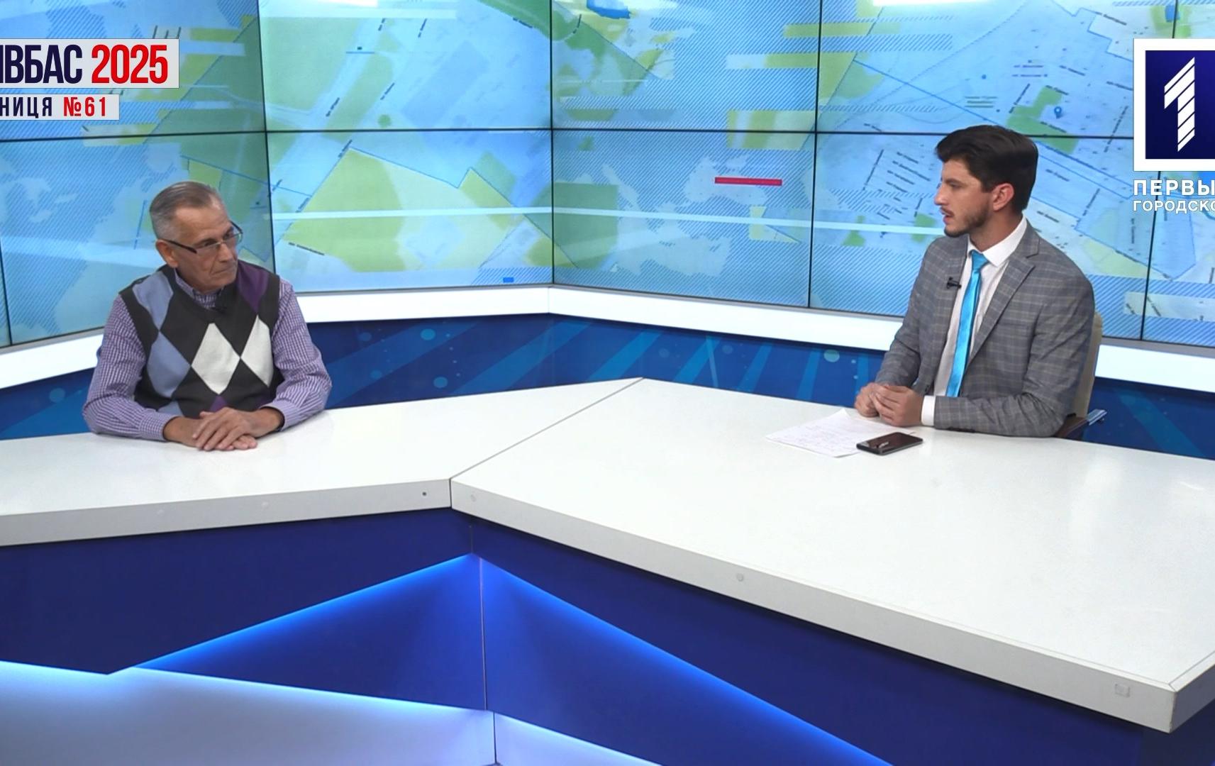 Марафон: Кривбас 2025