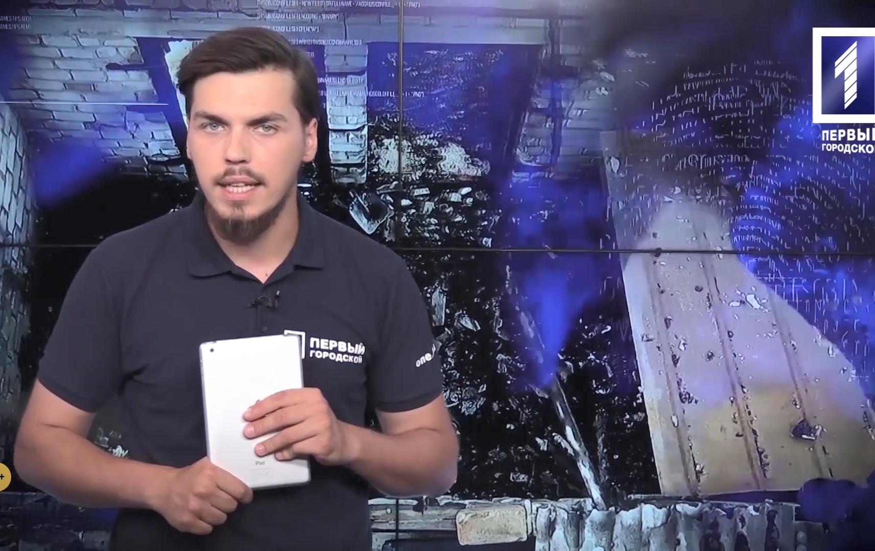 Кримінальний Кривбас: смертельна аварія, знайшли вибухівку