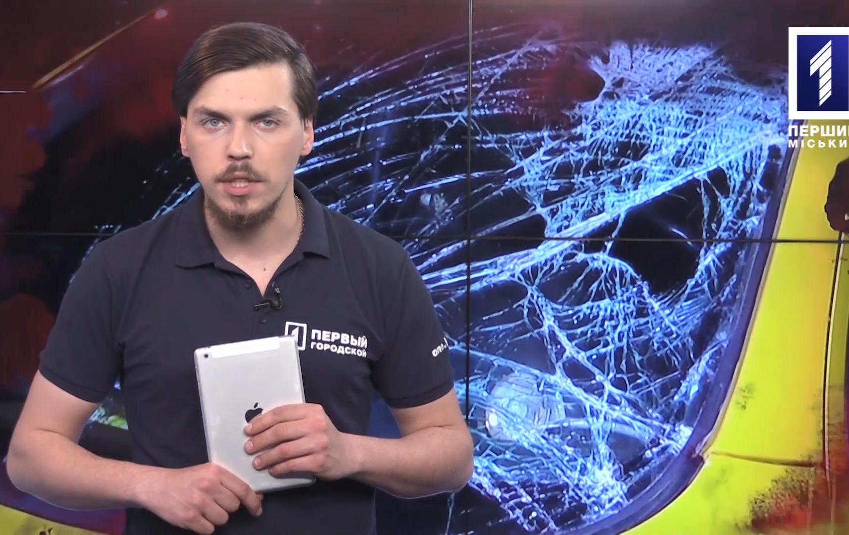 Кримінальний Кривбас: смерть під потягом, тесаком по голові, підстрелив знайому