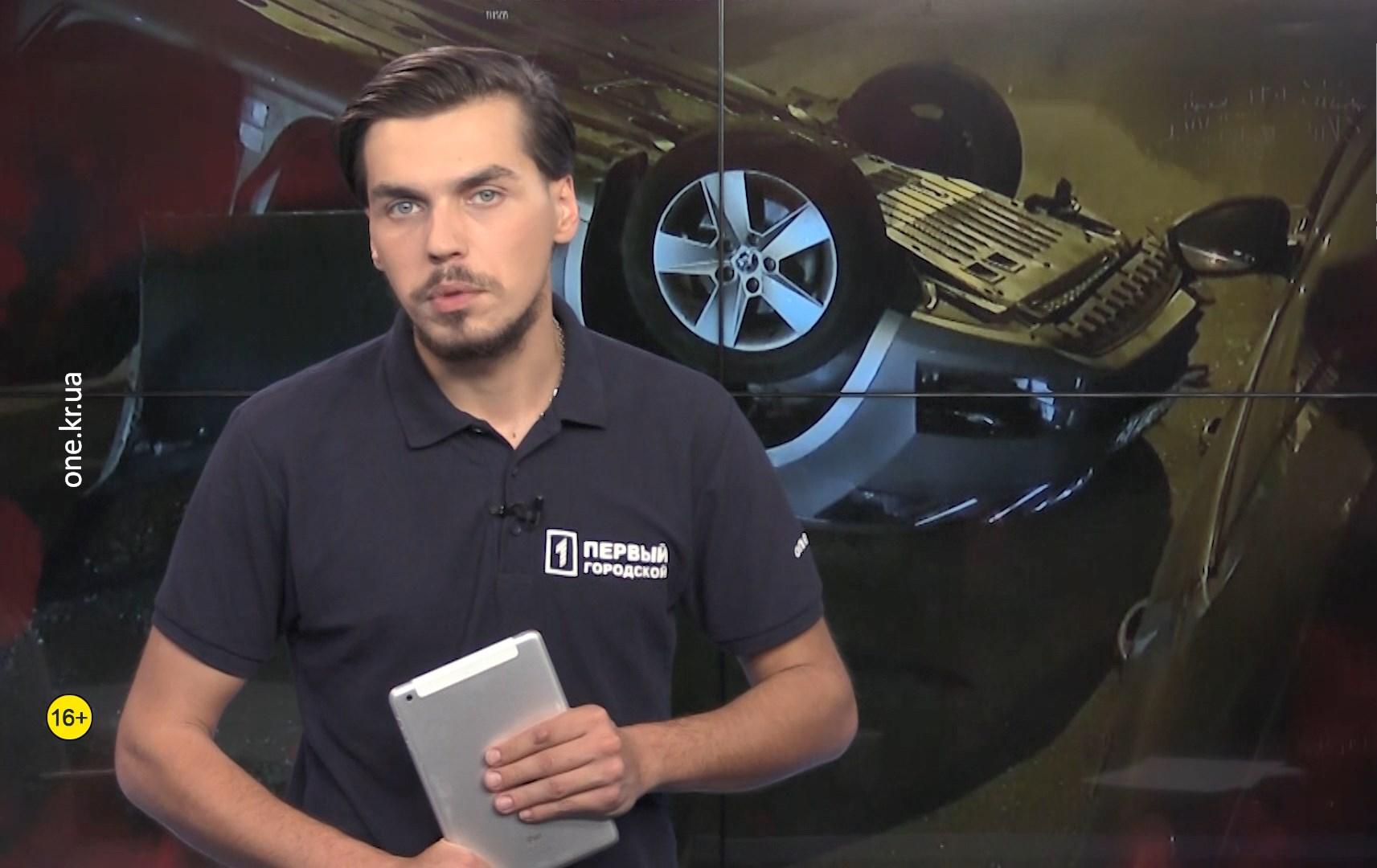 Кримінальний Кривбас: вагон зійшов з рейок, в’їхав в автівку, збили двох школярів