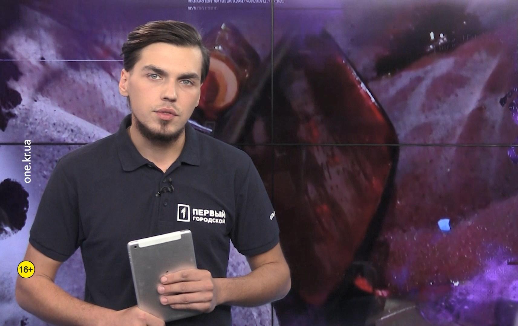 Кримінальний Кривбас: автотроща, потрапив під потяг, палав колишній кінотеатр