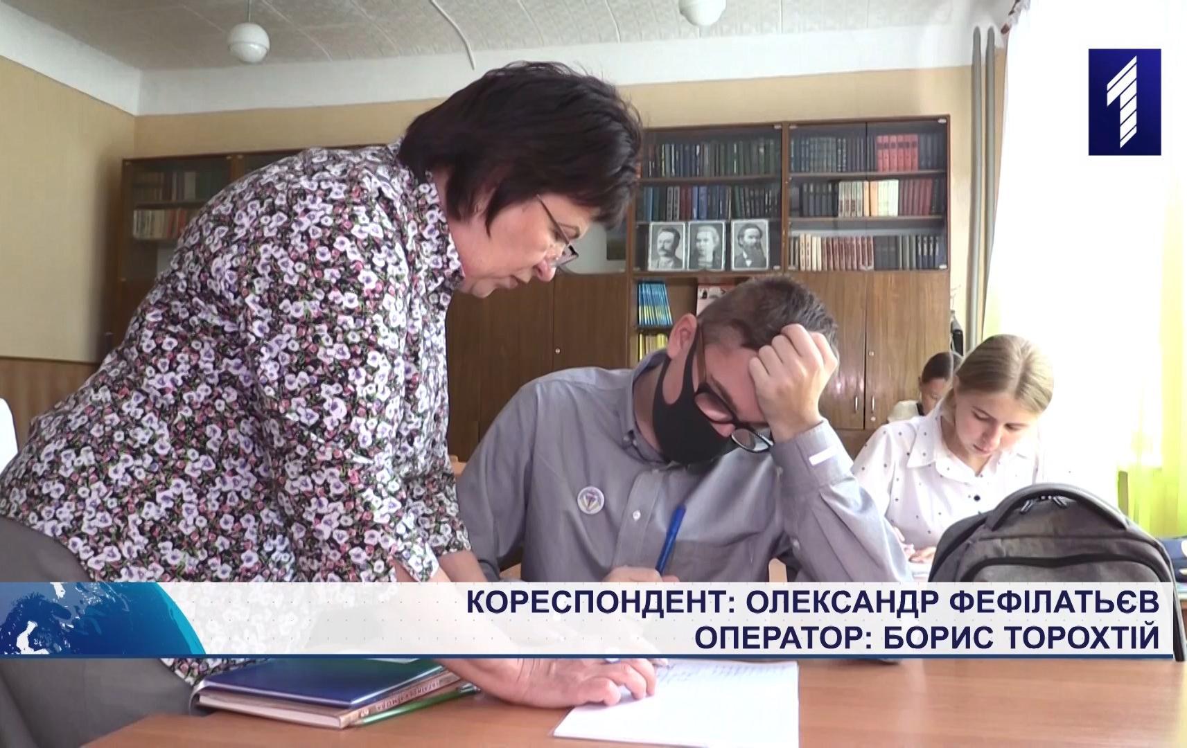 Вакцинація працівників освіти в Кривому Розі