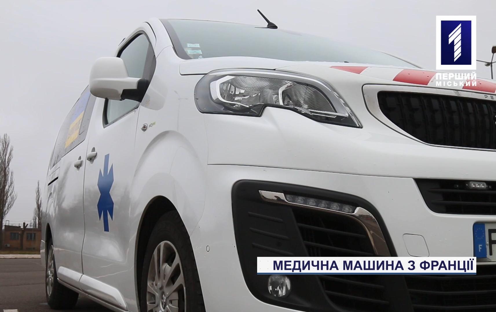 Волонтерам Кривого Рогу для евакуації людей передали нову автівку, яка обладнана сучасними приладами