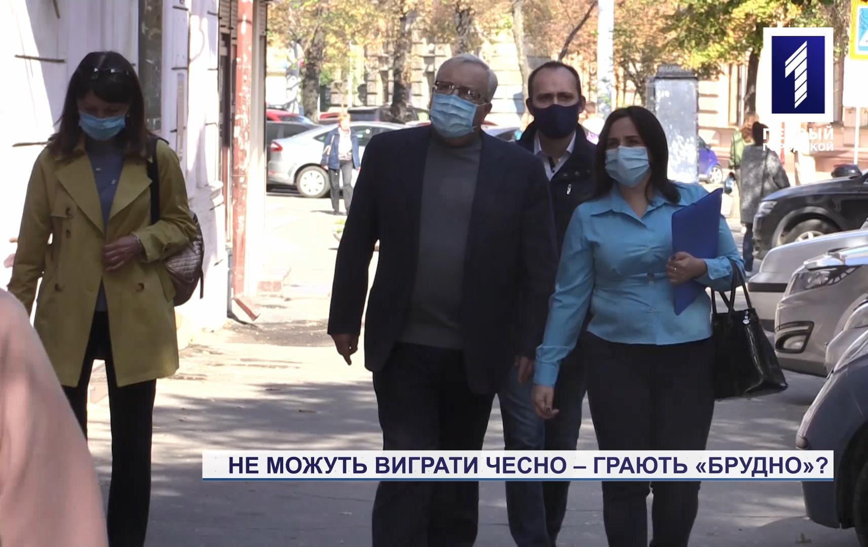 Місцеві вибори у Кривому Розі: не можуть виграти чесно – грають «брудно»