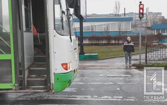 В Кривом Роге женщина, которую сбил автобус, скончалась в больнице
