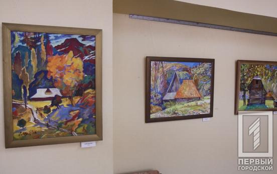 В Кривом Роге открылась выставка живописи и графики Александра Юрченко