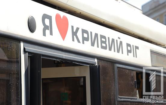 Плануйте своє переміщення: у Кривому Розі змінять свою роботу одразу 3 тролейбуси