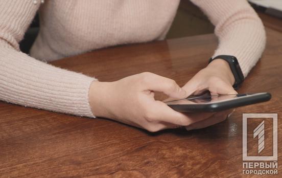 Як убезпечити свій мобільний телефон від прослуховування