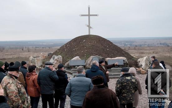 Під Кривим Рогом збираються облаштувати музей під відкритим небом, аби залишити недоторканною унікальну історичну пам’ятку щонайменше чотирьох епох