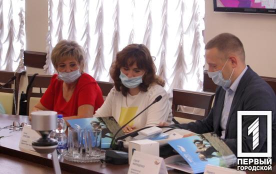 Кривий Ріг став пілотною громадою для співпраці з проєктом Ради Європи з питань внутрішньо переміщених осіб