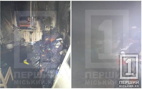 Пожежа на Глазового: на першому поверсі вщент згоріла кімната