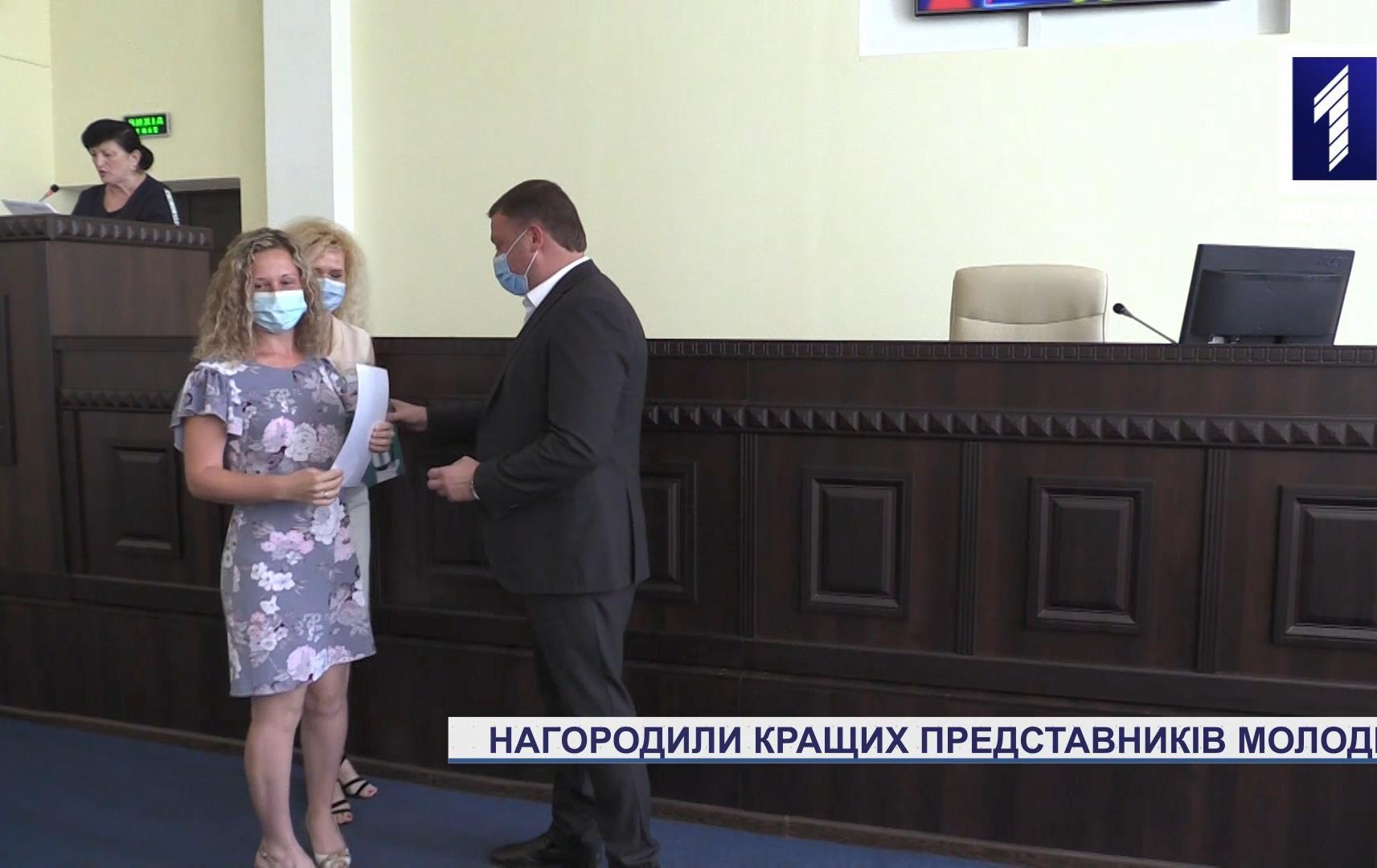 Нагородили кращих представників молоді Довгинцівського району