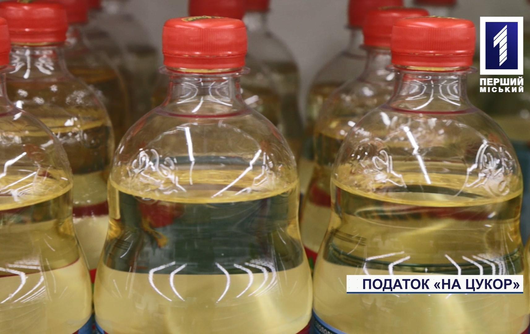 Влада планує ввести новий податок на цукор