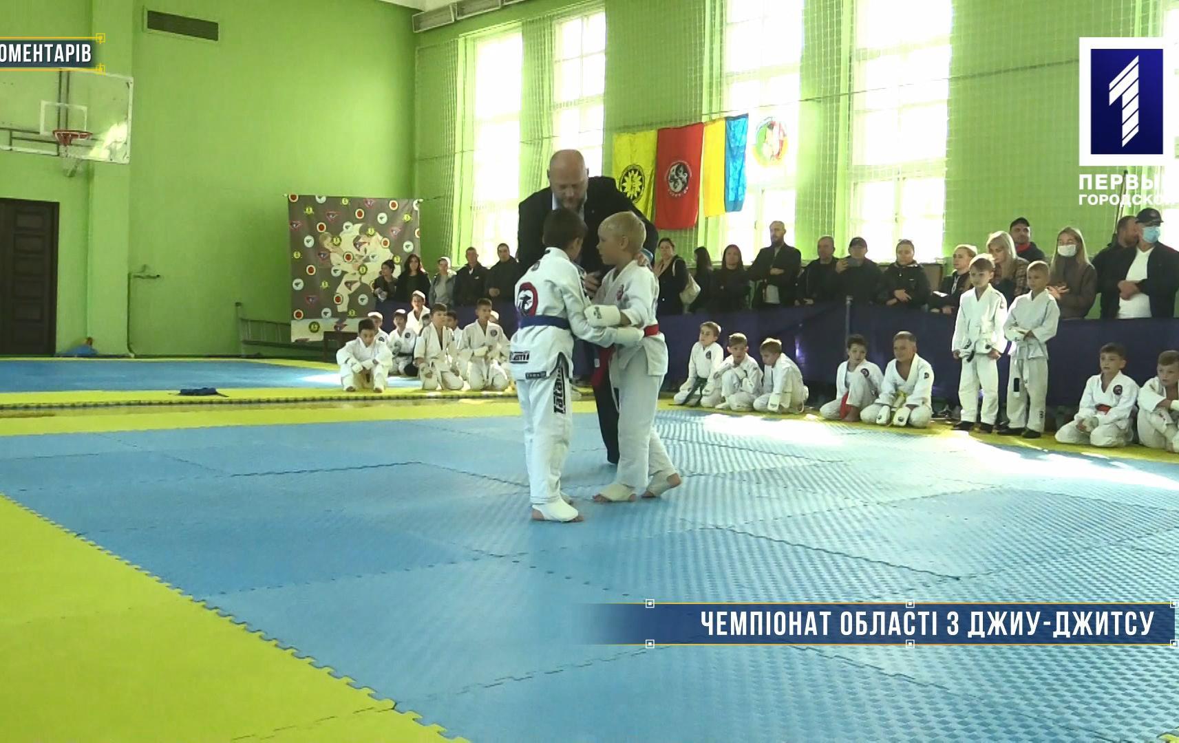 Без коментарів: обласні змагання з джиу-джитсу в Кривому Розі
