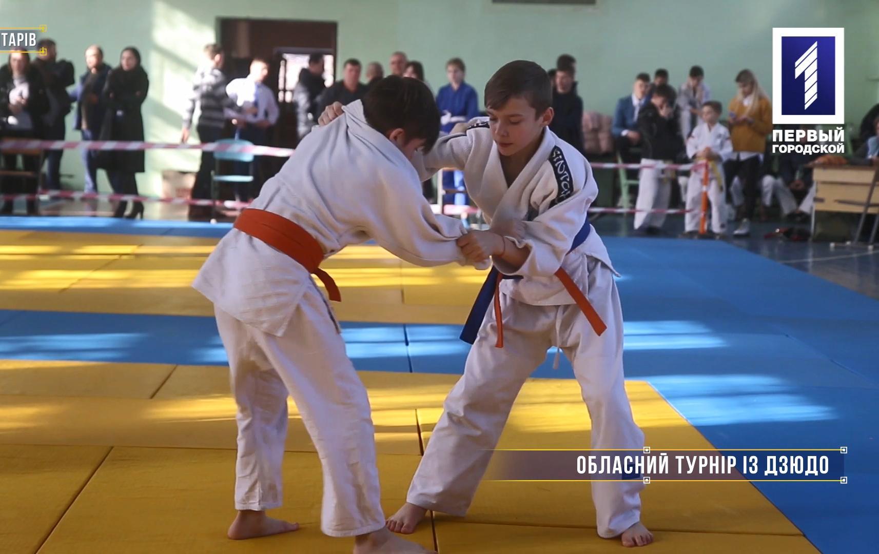 Без коментарів: обласний турнір із дзюдо