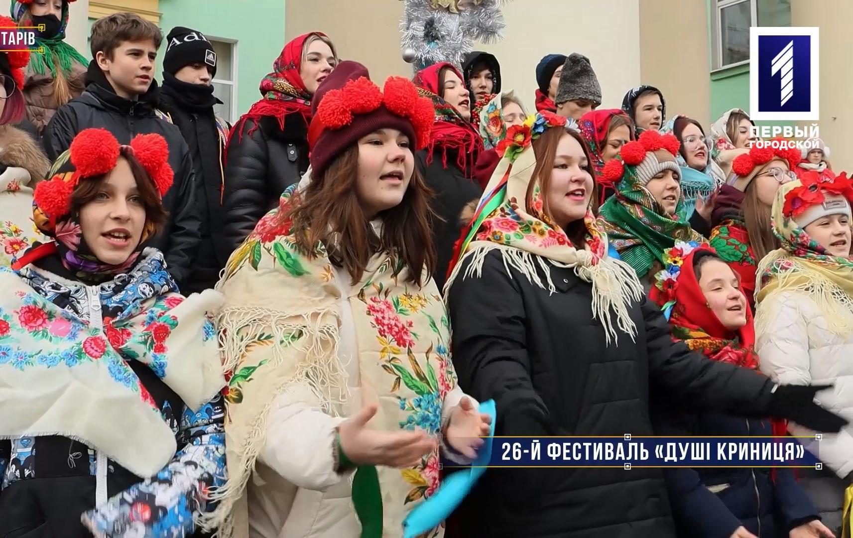 Без коментарів: у Кривому Розі відбулося мистецьке свято «Душі криниця»