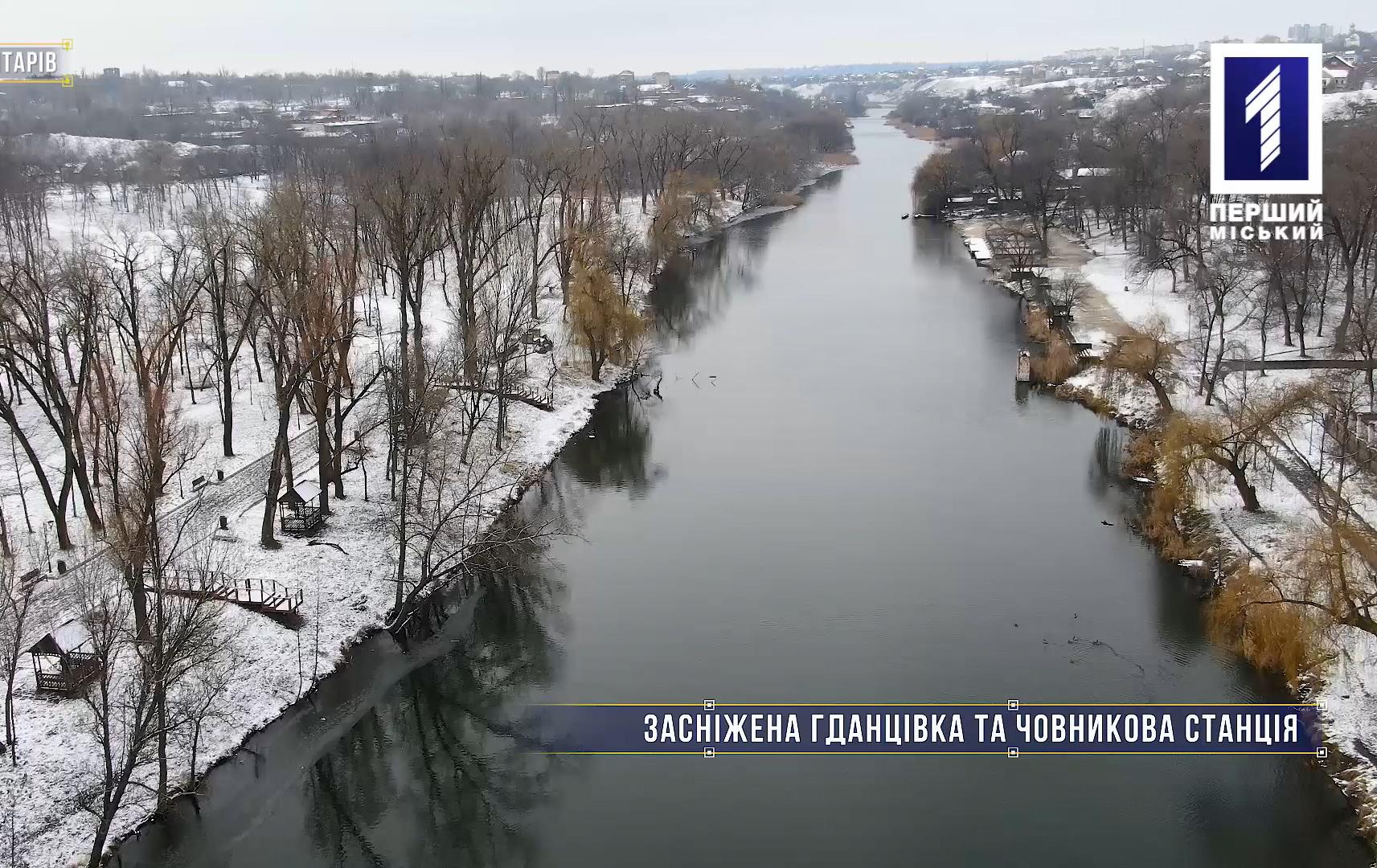 Без коментарів: засніжена Гданцівка та човникова станція