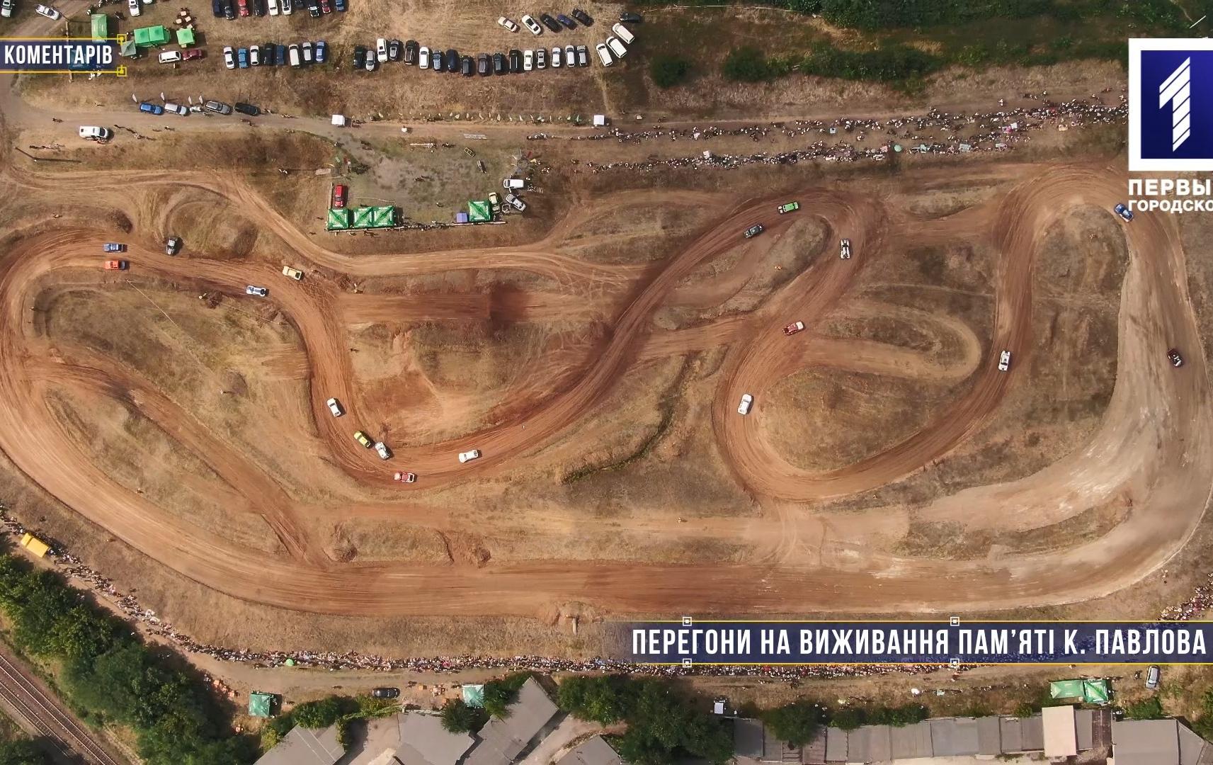 Без коментарів: перегони на виживання пам’яті К