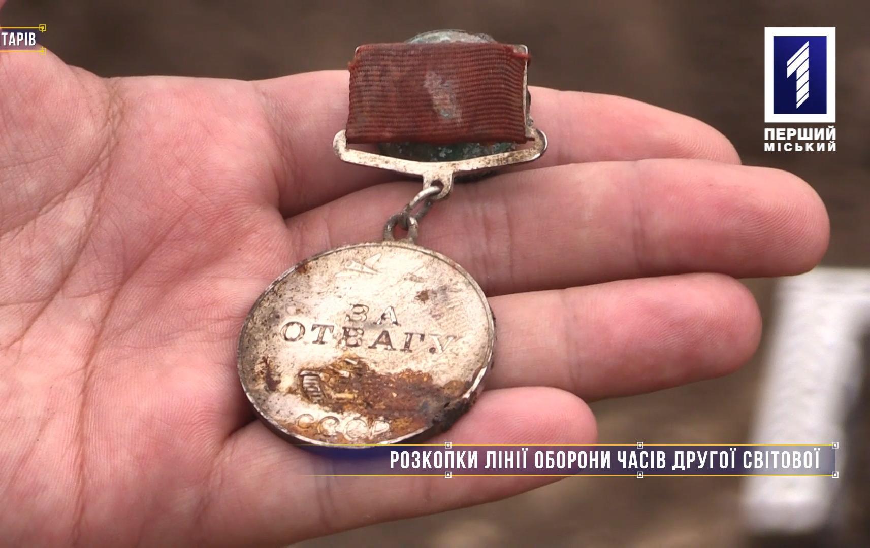 Без коментарів: розкопки лінії оборони часів Другої світової