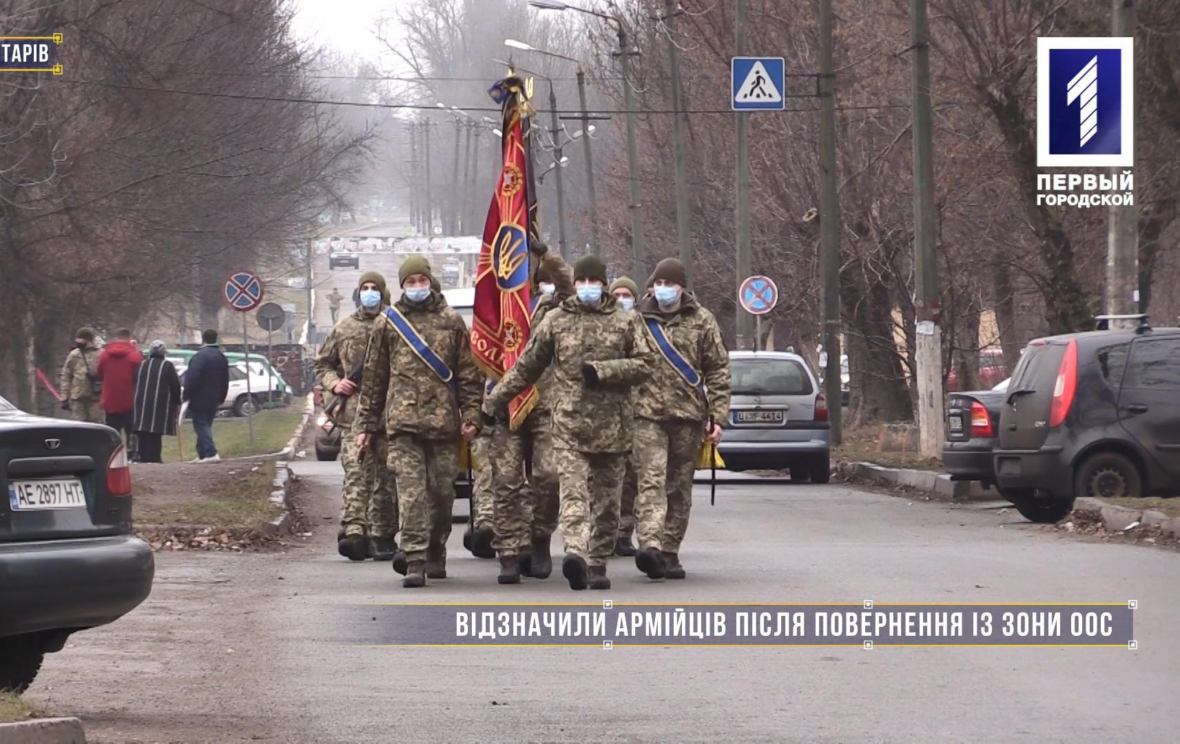 Без коментарів: повернення із зони ООС