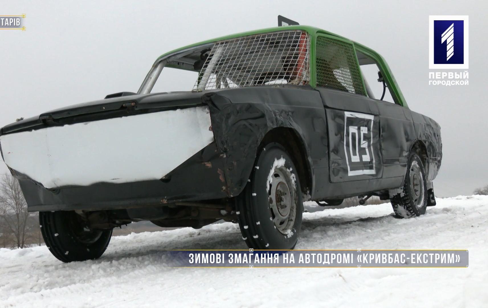 Без коментарів: автозмагання пам’яті Аліка Геворгяна