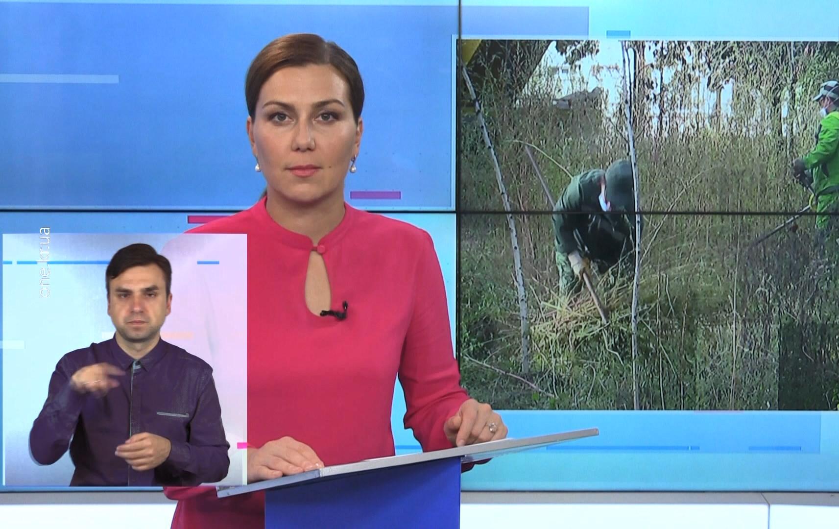 Новини Кривбасу 5 жовтня (сурдопереклад): COVID-19, електровоз збив пішохода, «Бал хризантем»