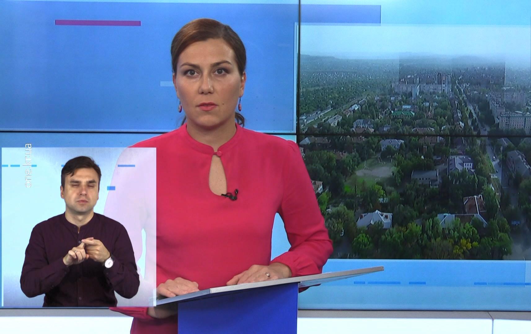 Новини Кривбасу 9 жовтня (сурдопереклад): COVID-19, профілактичні бесіди, відкрили амбулаторію