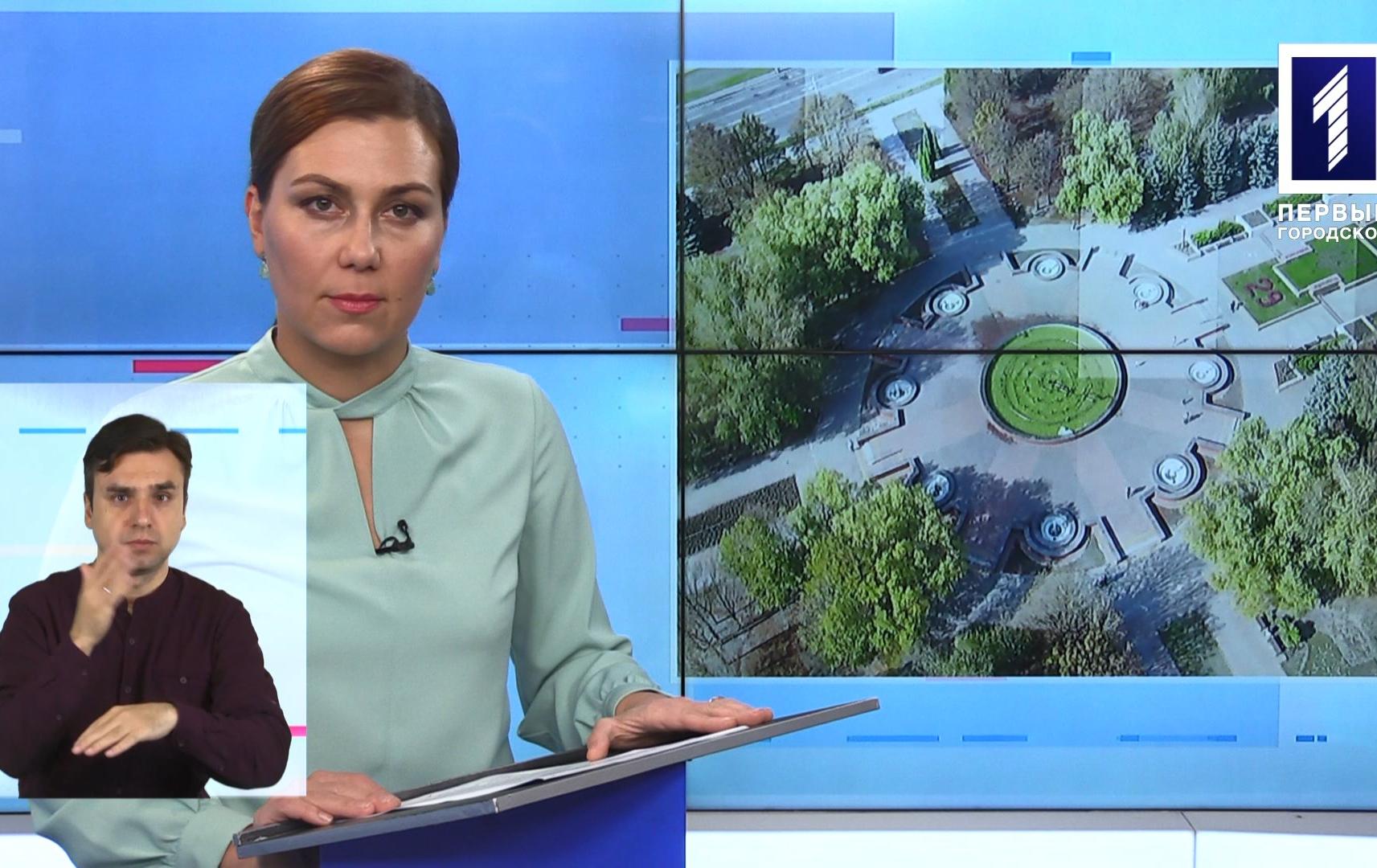 Новини Кривбасу 15 жовтня (сурдопереклад): шахтарі закінчили страйк, пікет через справу сина Шевчика, амбулаторія