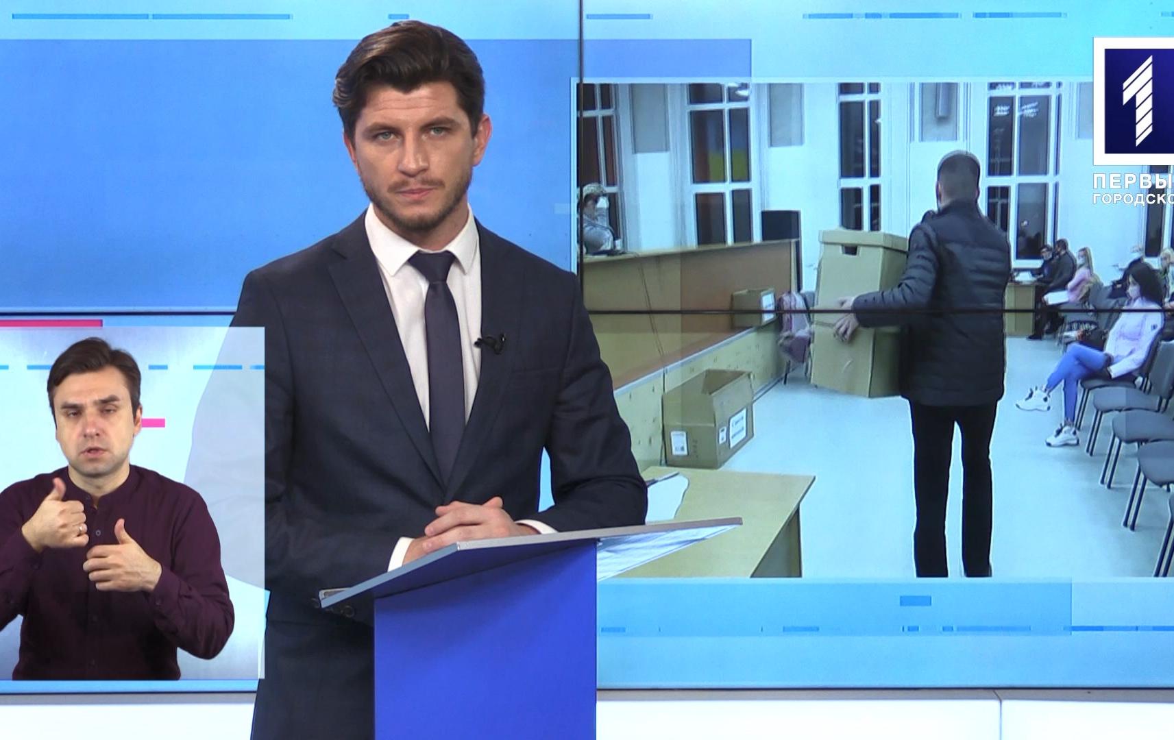 Новини Кривбасу 26 жовтня (сурдопереклад): COVID-19, низька явка на виборах, знайшли тіло жінки