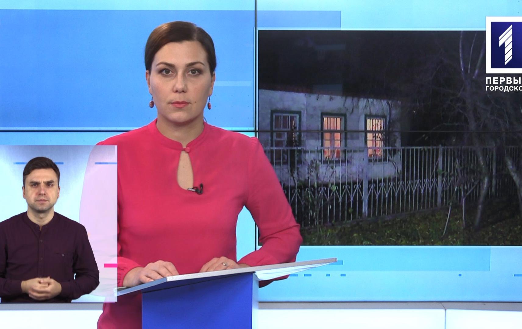 Новини Кривбасу 30 листопада (сурдопереклад): COVID-19, вбивство пенсіонерки, порушники карантину