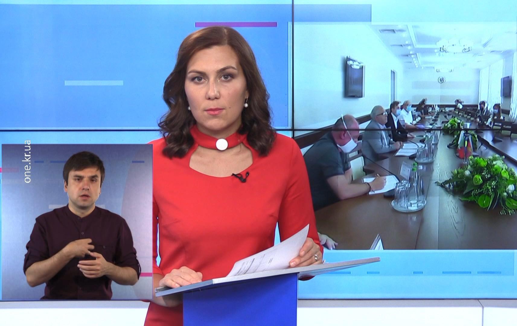 Новини Кривбасу 10 вересня (сурдопереклад): COVID-19, розбився мотоцикліст, спортсмени