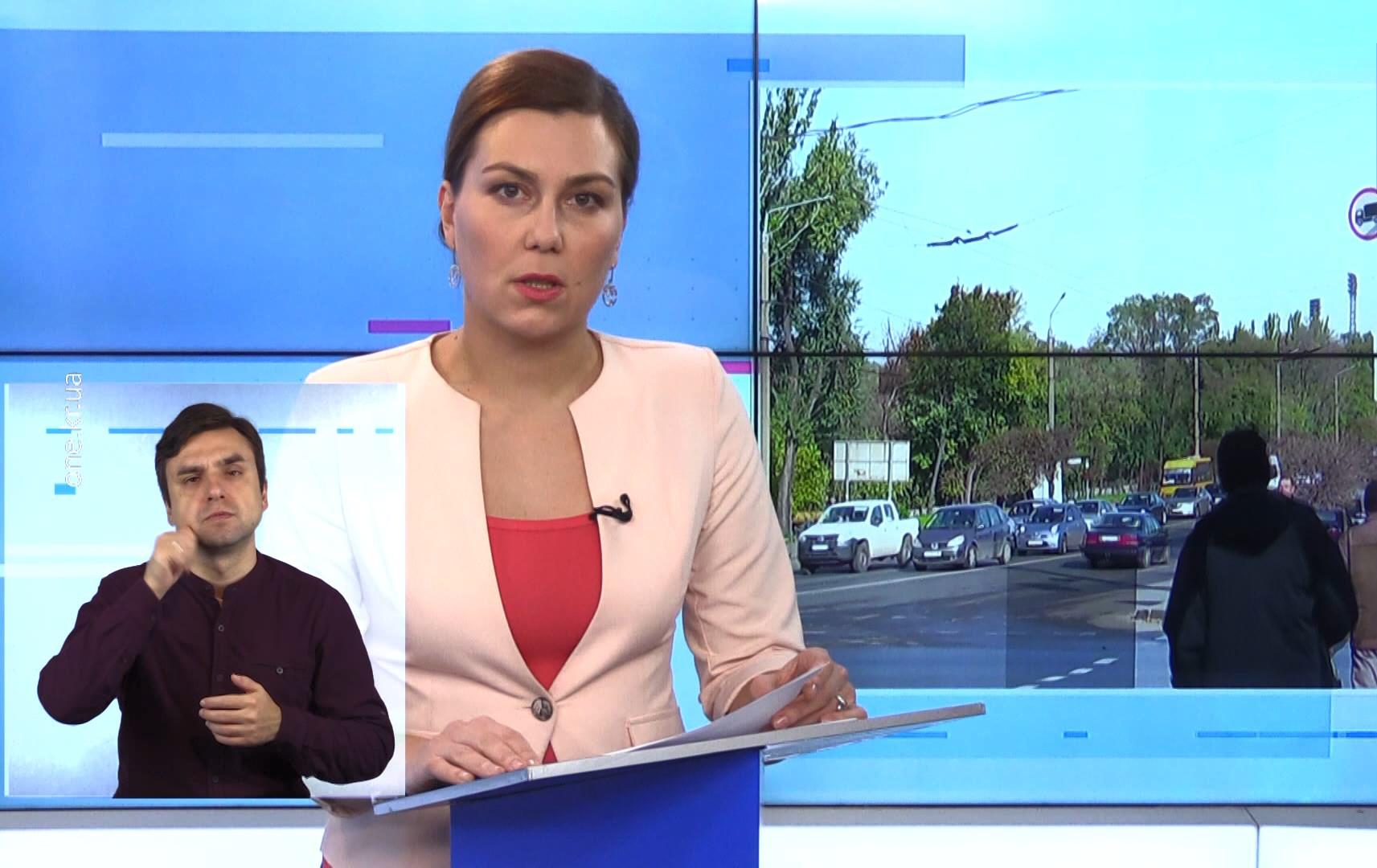 Новини Кривбасу 6 листопада (суропереклад): COVID-19, вибори, зважування фур