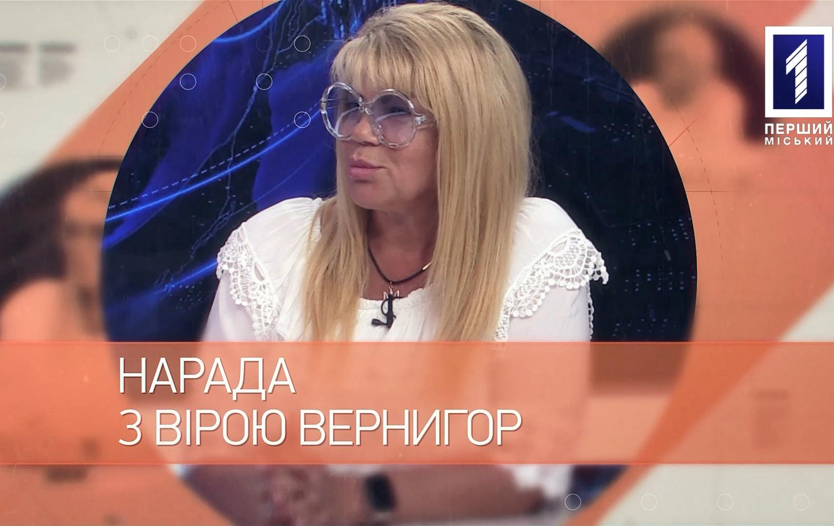 Нарада: земельні ділянки для воїнів АТО та ООС