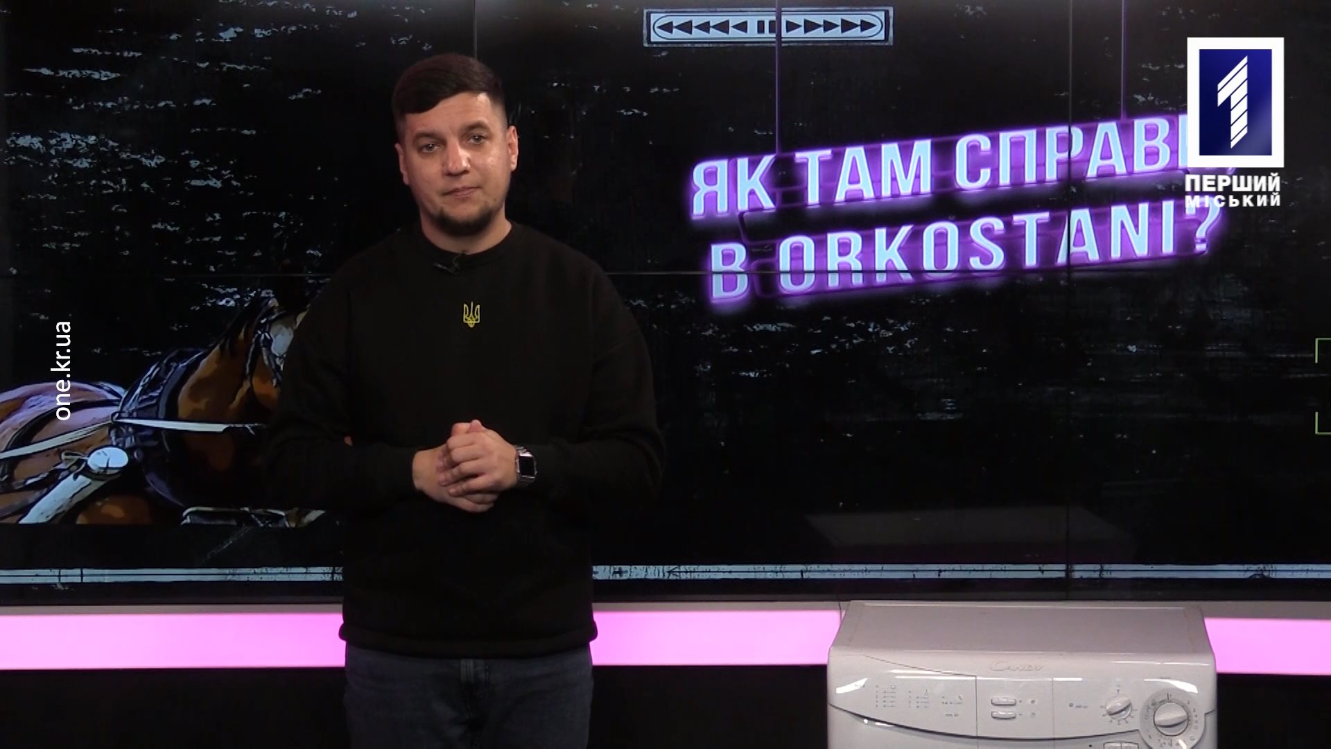 На росії закривають Вікіпедію та урочисто відкривають смітники / Як там справи, в ORKOSTANI