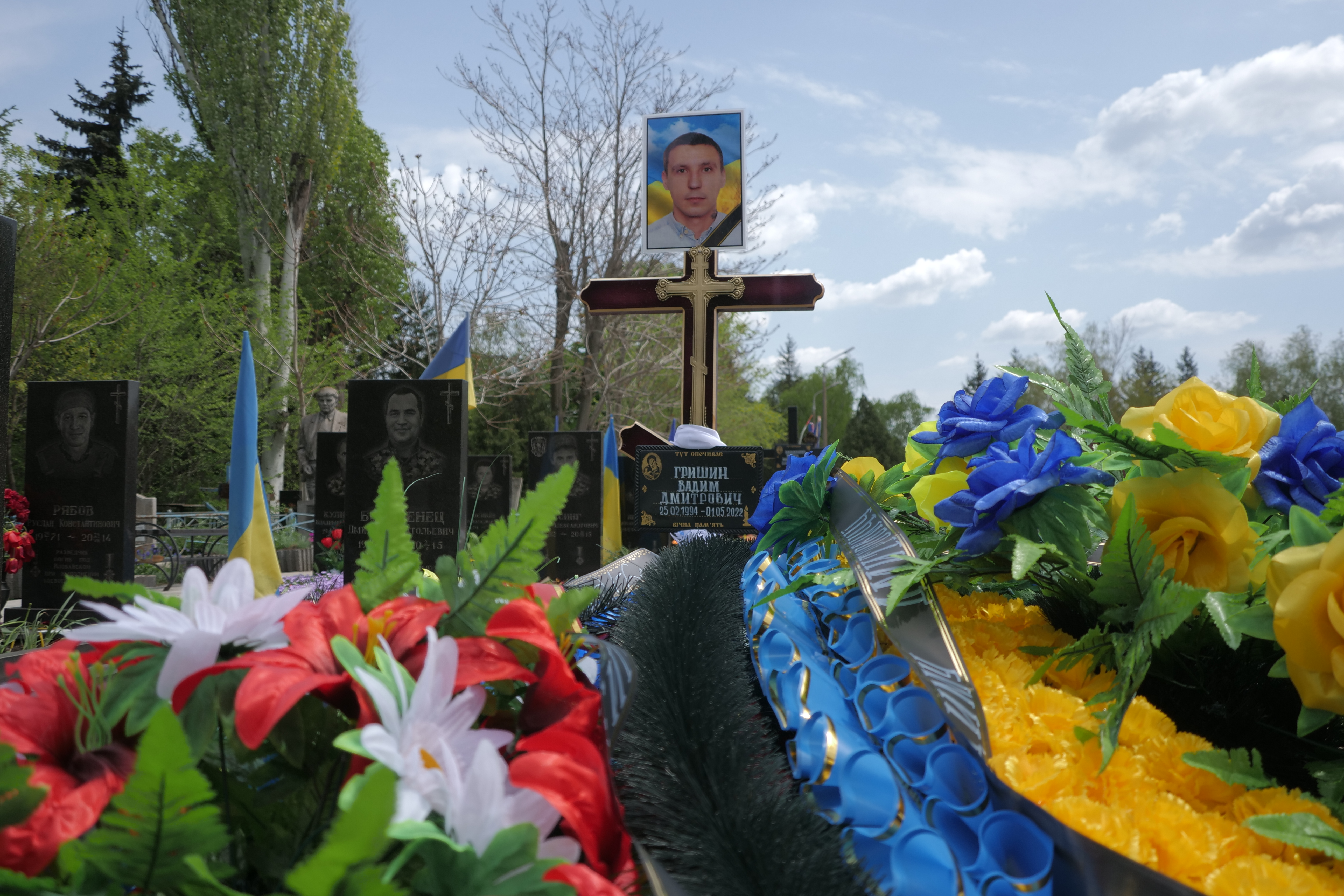В Кривом Роге в последний путь провели Вадима Гришина, отдавшего свою жизнь во время выполнения боевого задания на Херсонщине