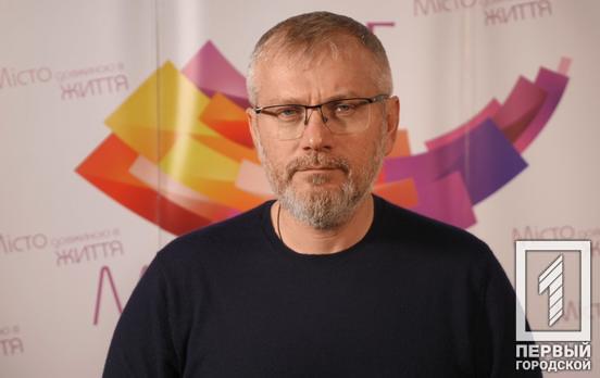 «Йде захист міста на дальніх підступах»: начальник військової адміністрації Кривого Рогу О