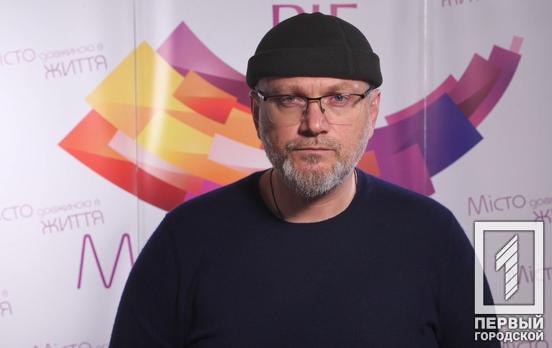 Інформація від начальника Військової адміністрації міста О