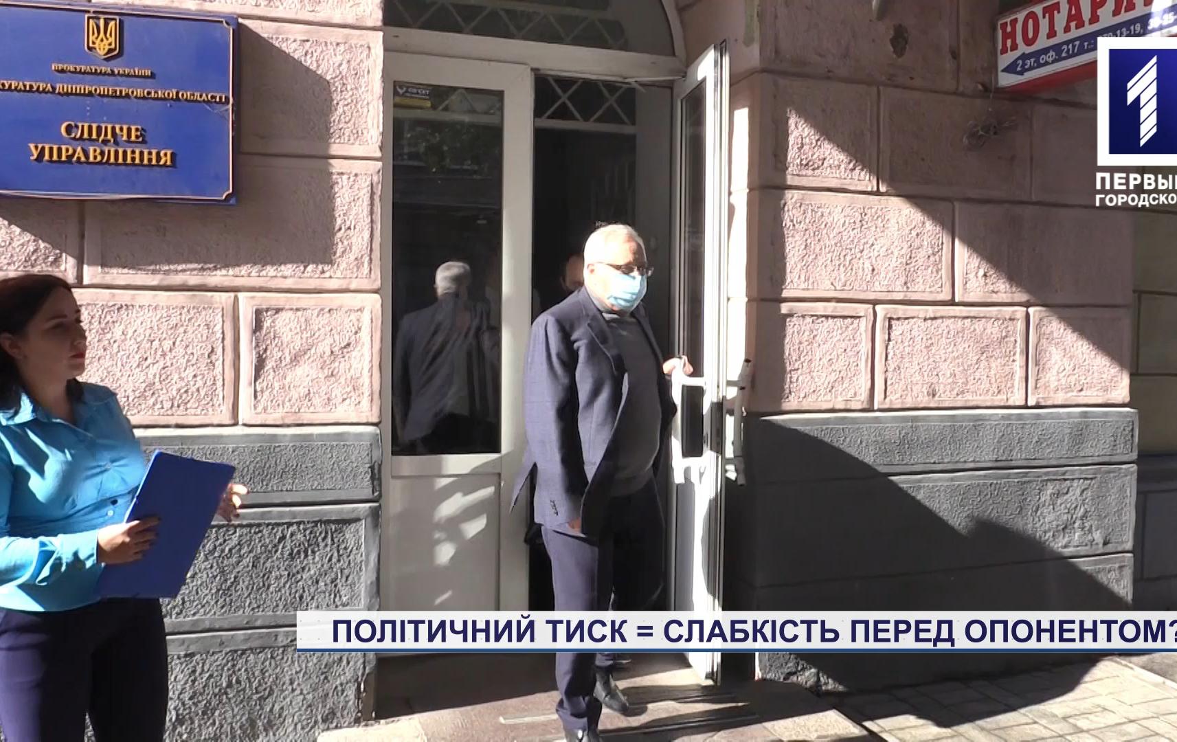 Політичний тиск на мера Кривого Рогу перед виборами свідчить про слабкість опонентів