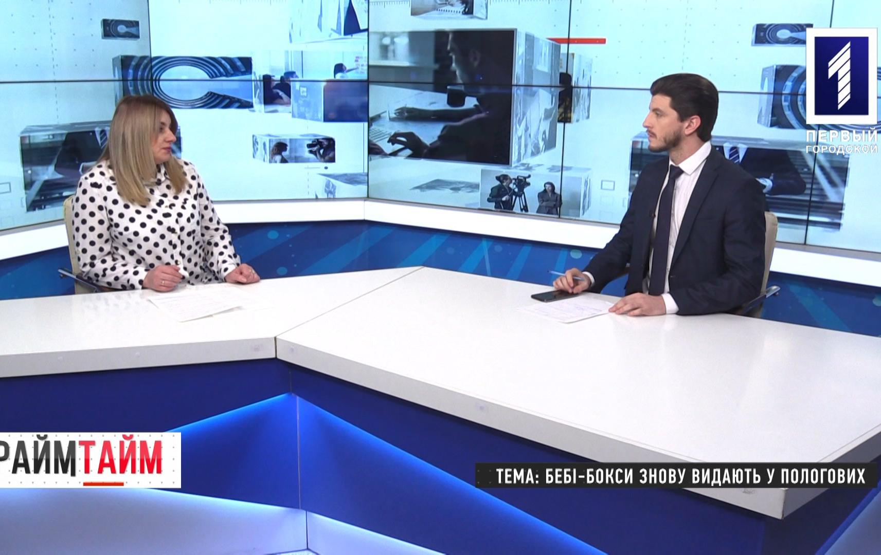 Прайм-тайм: бебі-бокси знову видають у пологових