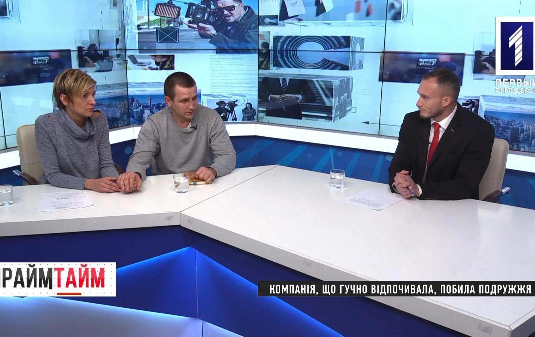 Прайм-тайм: компанія, що гучно відпочивала, побила подружжя