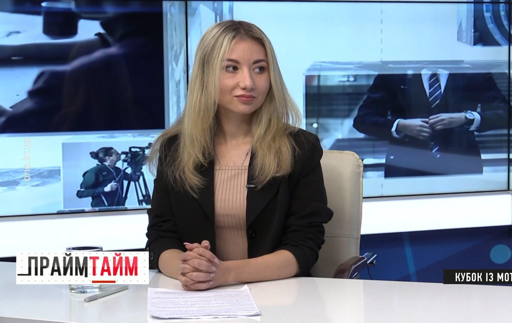 Прайм-тайм: кубок із мотокросу