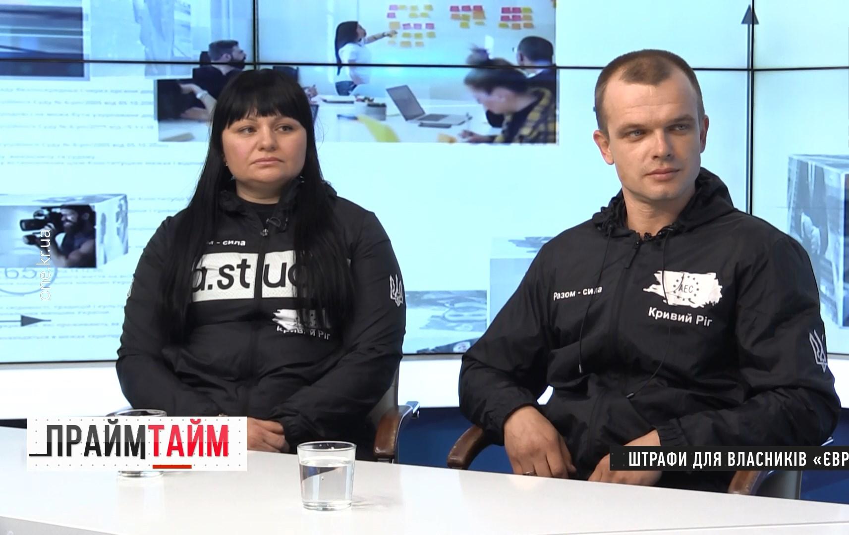 Прайм-тайм: штрафи для власників «євроблях»