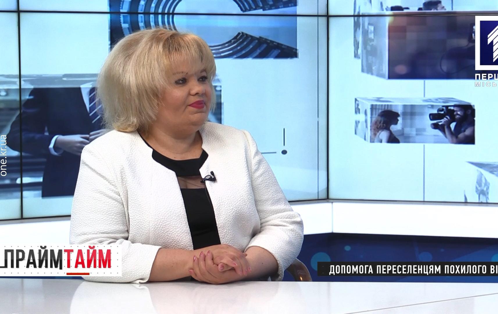 Прайм-тайм: помощь пожилым переселенцам