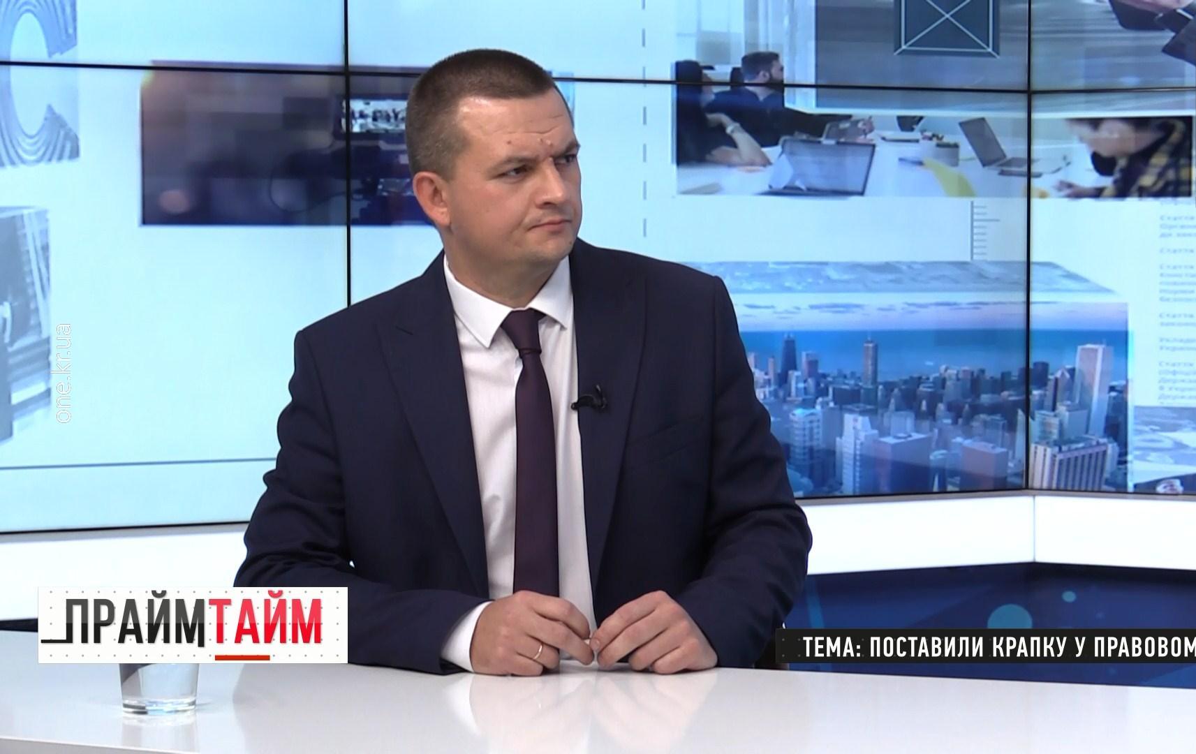 Прайм-тайм: поставили крапку у правовому спорі