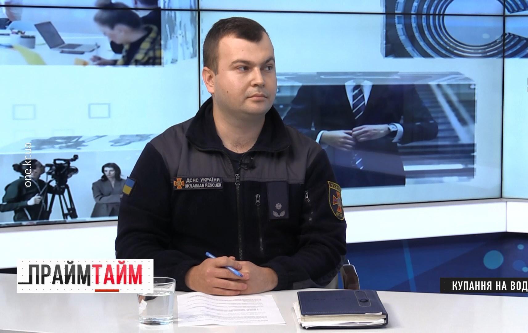 Прайм-тайм: купання на Водохреще